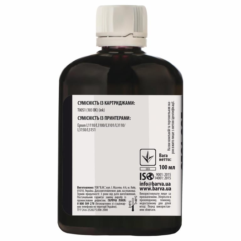 Чорнило Barva EPSON L1110/L3100 (103) 100мл BLACK (E103-690) - фото 2
