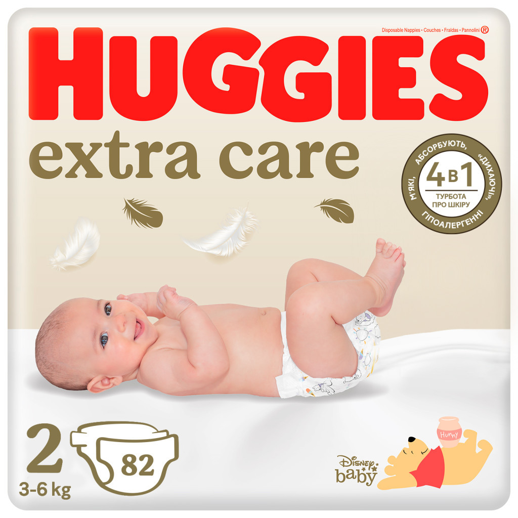 Підгузки Huggies Extra Care 2 (3-6 кг), 82 шт (5029053578088) Підгузки Huggies Extra Care 2 (3-6 кг), 82 шт (5029053578088)
