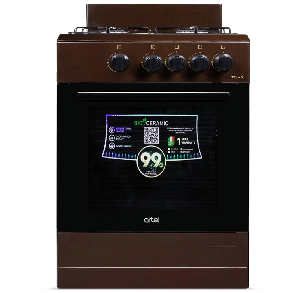 Плита Artel OTTIMA-G BROWN - фото 1