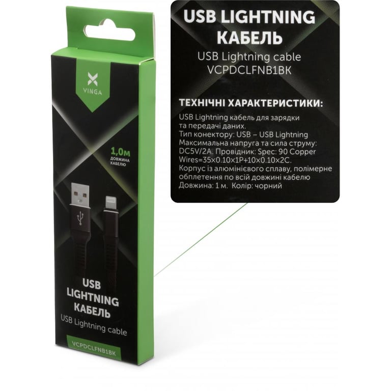 Дата кабель USB 2.0 AM to Lightning 1.0m flat nylon black Vinga (VCPDCLFNB1BK) - фото 4