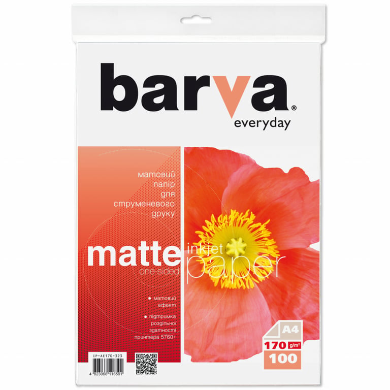 Фотопапір Barva A4 Everyday Matte 170г, 100л (IP-AE170-323) - фото 1