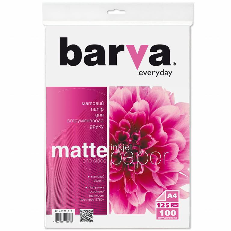 Фотопапір Barva A4 Everyday Matte 125г, 100л (IP-AE125-318) - фото 1