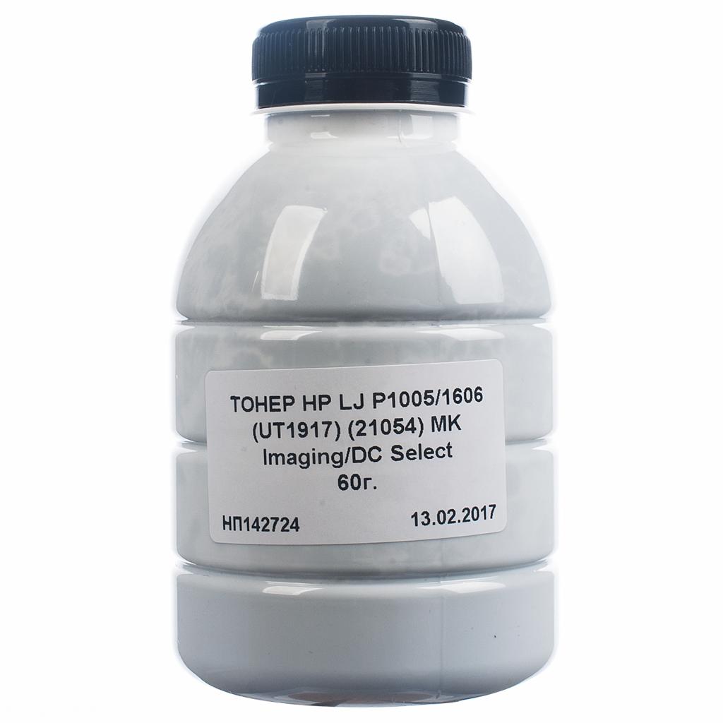 Тонер HP LJ P1005/1606 60г UT1917/21054 MK Imaging (TSM-UT1917-060) - головне фото