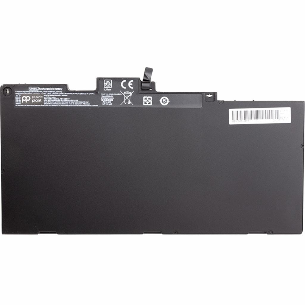 Акумулятор до ноутбука HP Elitebook 745 G3 (800231-141) 11.4V 4035mAh PowerPlant (NB461042) Акумулятор до ноутбука HP Elitebook 745 G3 (800231-141) 11.4V 4035mAh PowerPlant (NB461042)