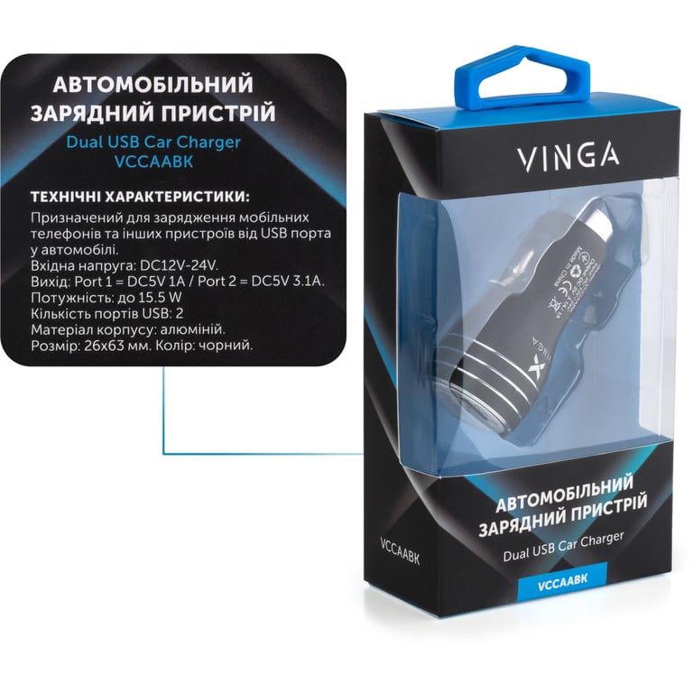 Зарядний пристрій Vinga Dual USB Car Charger aluminium 15.5W Max (VCCAABK) - фото 3
