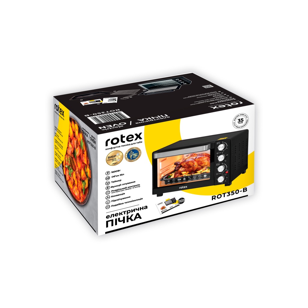 Електропіч Rotex ROT350-B - фото 12 Електропіч Rotex ROT350-B - фото 12