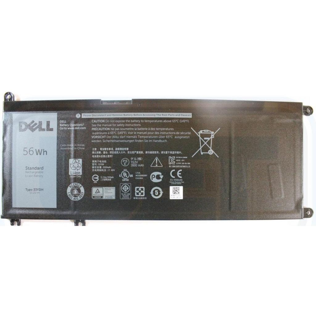 Акумулятор до ноутбука Dell Inspiron 17-7778 33YDH, 56Wh (3500mAh), 4cell, 15.2V, Li-ion (A47309) - фото 1 Акумулятор до ноутбука Dell Inspiron 17-7778 33YDH, 56Wh (3500mAh), 4cell, 15.2V, Li-ion (A47309) - фото 1