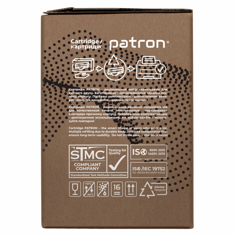 Картридж Patron HP LJ CF226X GREEN Label (PN-26XGL) - фото 4