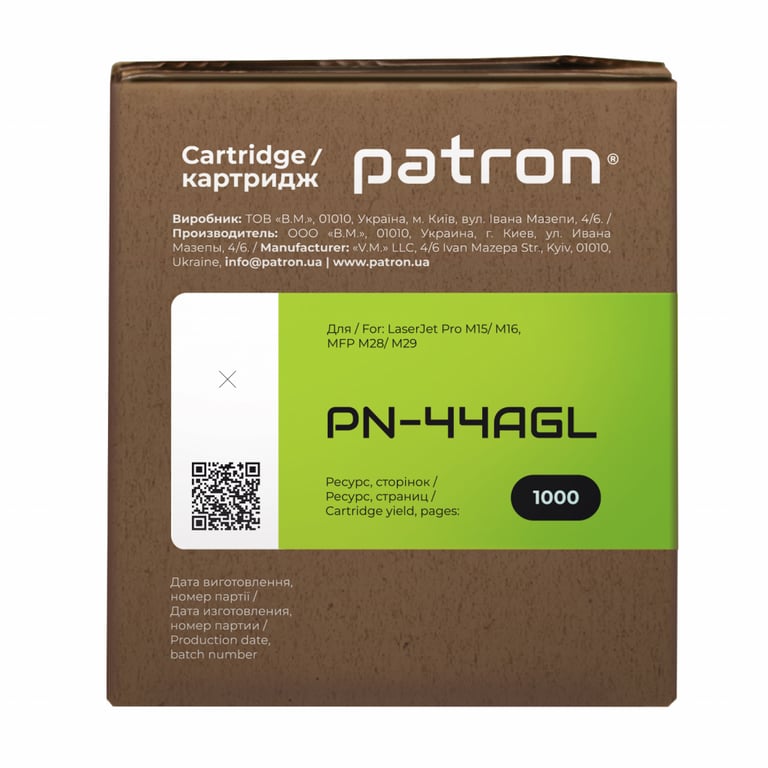 Картридж Patron HP LJ CF244A GREEN Label (PN-44AGL) - фото 3