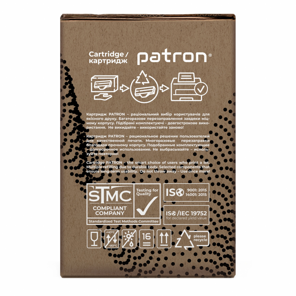 Картридж Patron SAMSUNG MLT-D104S GREEN Label (PN-D104GL) - фото 4 Картридж Patron SAMSUNG MLT-D104S GREEN Label (PN-D104GL) - фото 4
