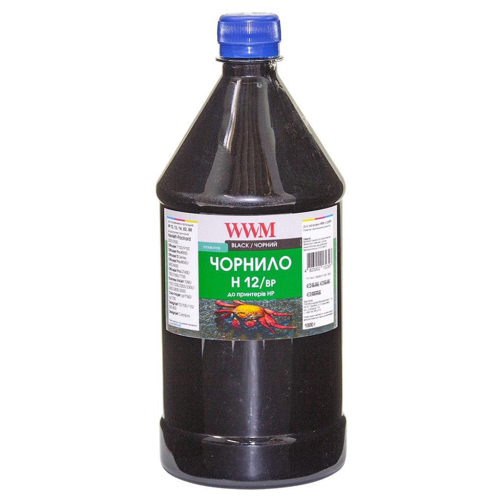 Чорнило WWM HP №10/11/12 1000г Black pigm. (H12/BP-4) - фото 1 Чорнило WWM HP №10/11/12 1000г Black pigm. (H12/BP-4) - фото 1