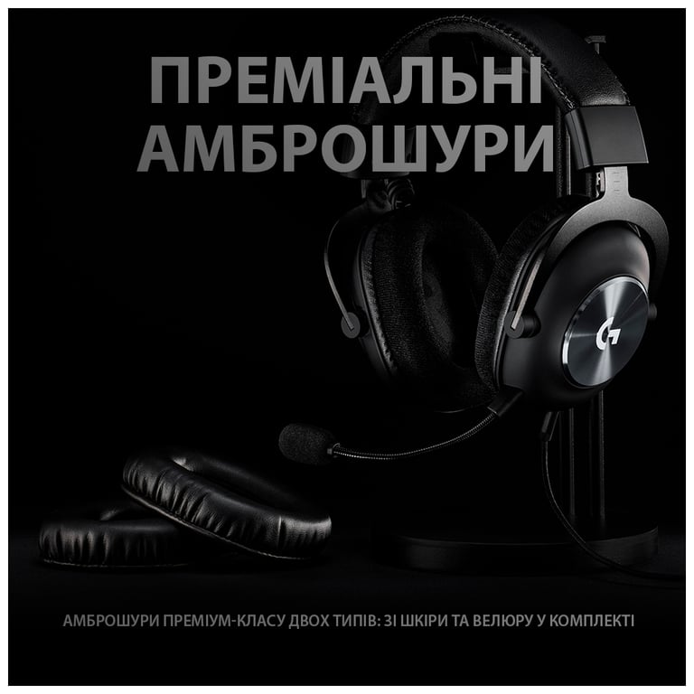 Навушники Logitech G PRO X Gaming Headset Black (981-000818) - фото 3