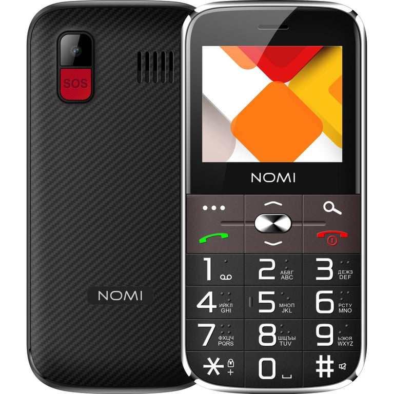 Мобільний телефон Nomi i220 Black - фото 2