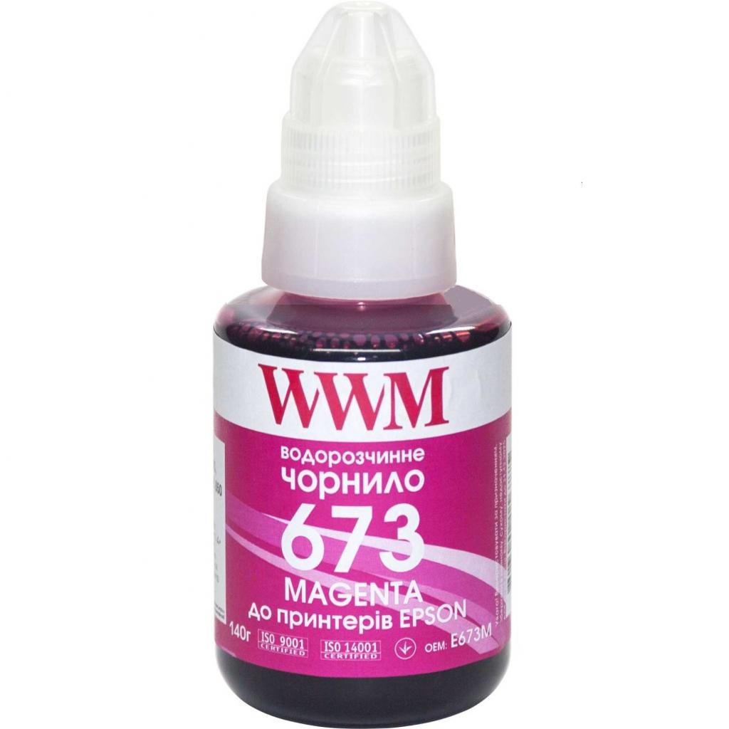 Чорнило WWM Epson L800 140г Magenta (E673M) Чорнило WWM Epson L800 140г Magenta (E673M)