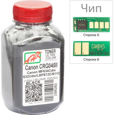 Тонер Canon MF610/630 110г Black +chip AHK (1505206) - фото 1