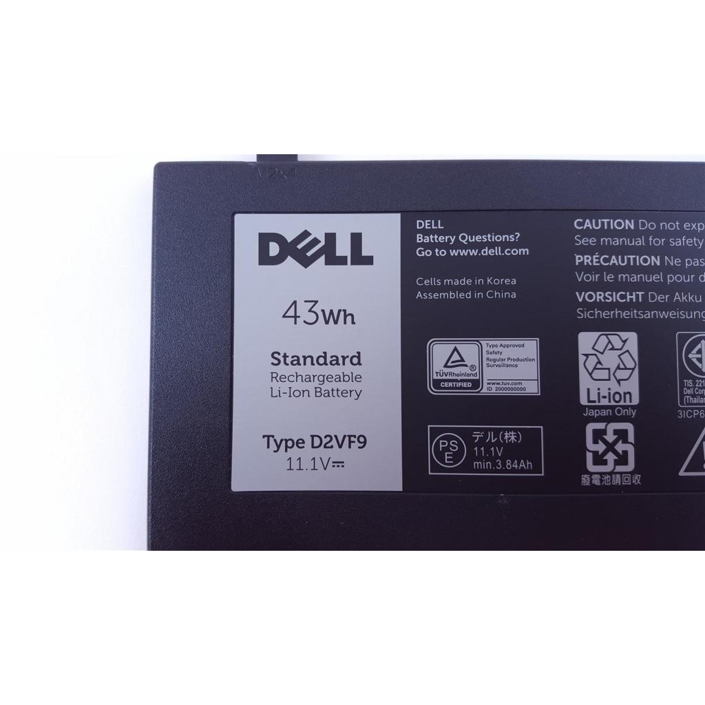 Акумулятор до ноутбука Dell Inspiron 15-7547 D2VF9, 43Wh (3840mAh), 3cell, 11.1V, Li-ion (A47199) - фото 5 Акумулятор до ноутбука Dell Inspiron 15-7547 D2VF9, 43Wh (3840mAh), 3cell, 11.1V, Li-ion (A47199) - фото 5