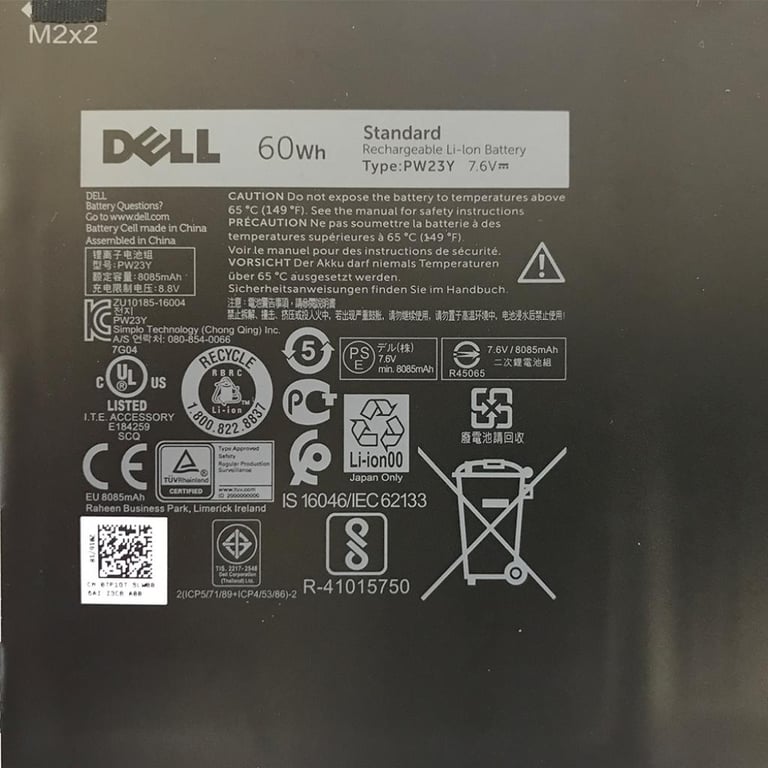 Акумулятор до ноутбука Dell XPS 13-9360 PW23Y, 60Wh (8085mAh), 6cell, 7.6V, Li-ion (A47313) - фото 4