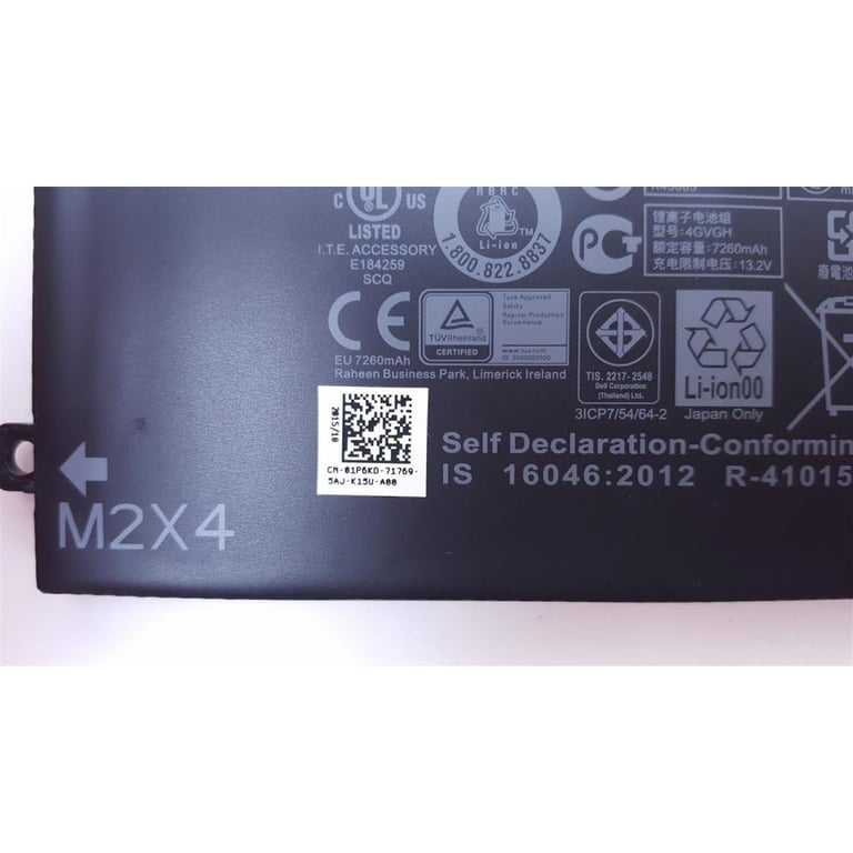 Акумулятор до ноутбука Dell XPS 15-9550 (long) 4GVGH, 84Wh (7260mAh), 6cell, 11.4V, Li-i (A47245) - фото 3