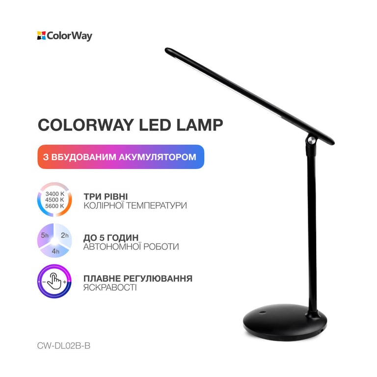 Настільна лампа ColorWay 4W with built-in battery 1800 mAh USB in/out 5V*1A, black (CW-DL02B-B) - фото 6