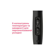 Фен Philips BHD274/00 - фото 9