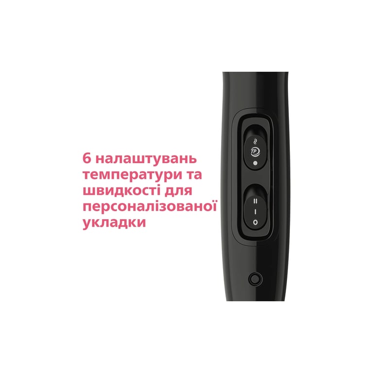 Фен Philips BHD274/00 - фото 9