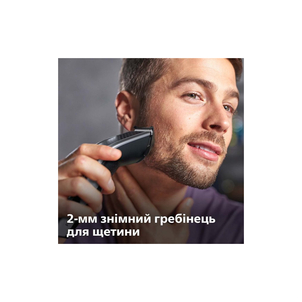 Машинка для стрижки Philips HC5650/15 - фото 5 Машинка для стрижки Philips HC5650/15 - фото 5