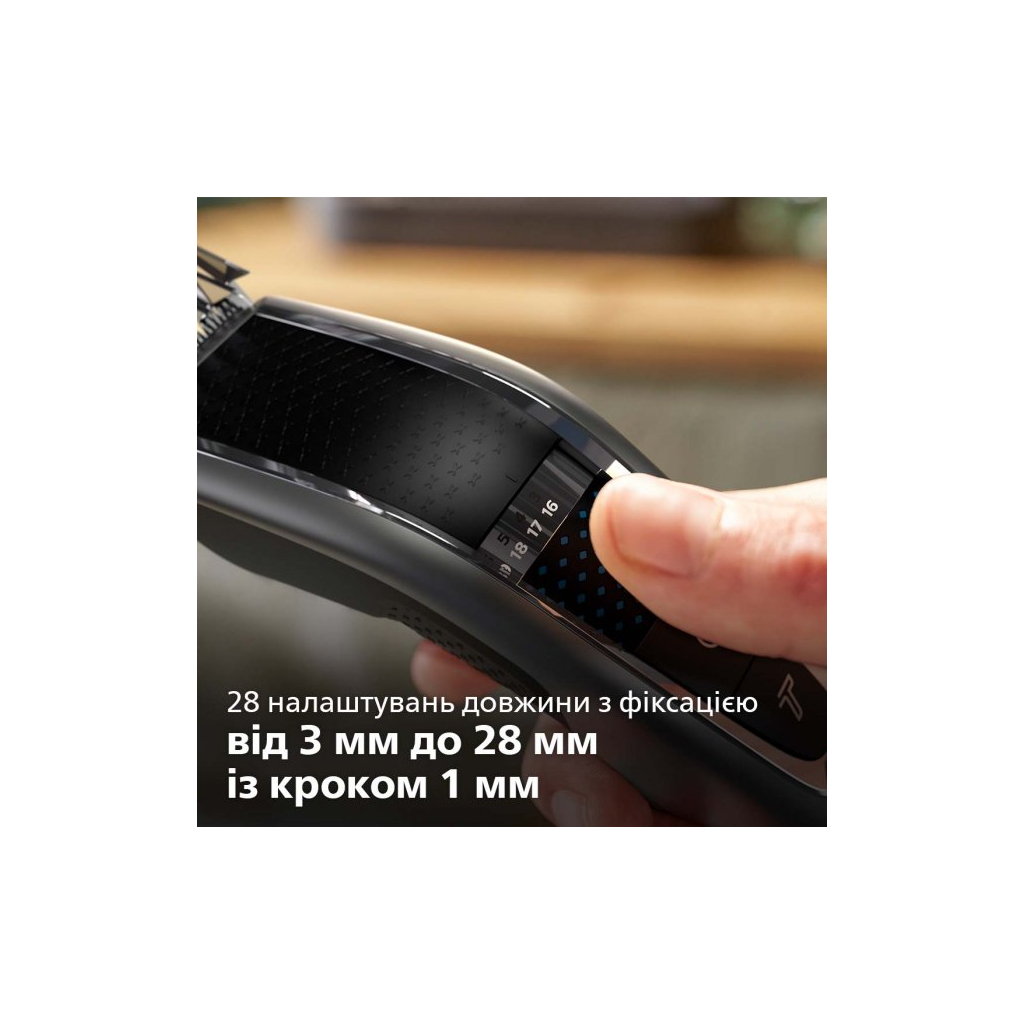 Машинка для стрижки Philips HC5650/15 - фото 6 Машинка для стрижки Philips HC5650/15 - фото 6