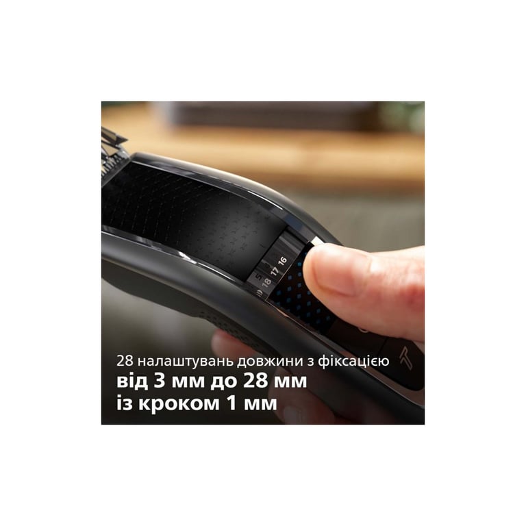 Машинка для стрижки Philips HC5650/15 - фото 6