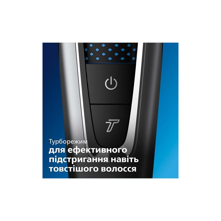 Машинка для стрижки Philips HC5650/15 - фото 8