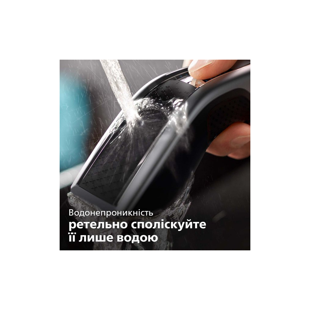 Машинка для стрижки Philips HC5650/15 - фото 9 Машинка для стрижки Philips HC5650/15 - фото 9
