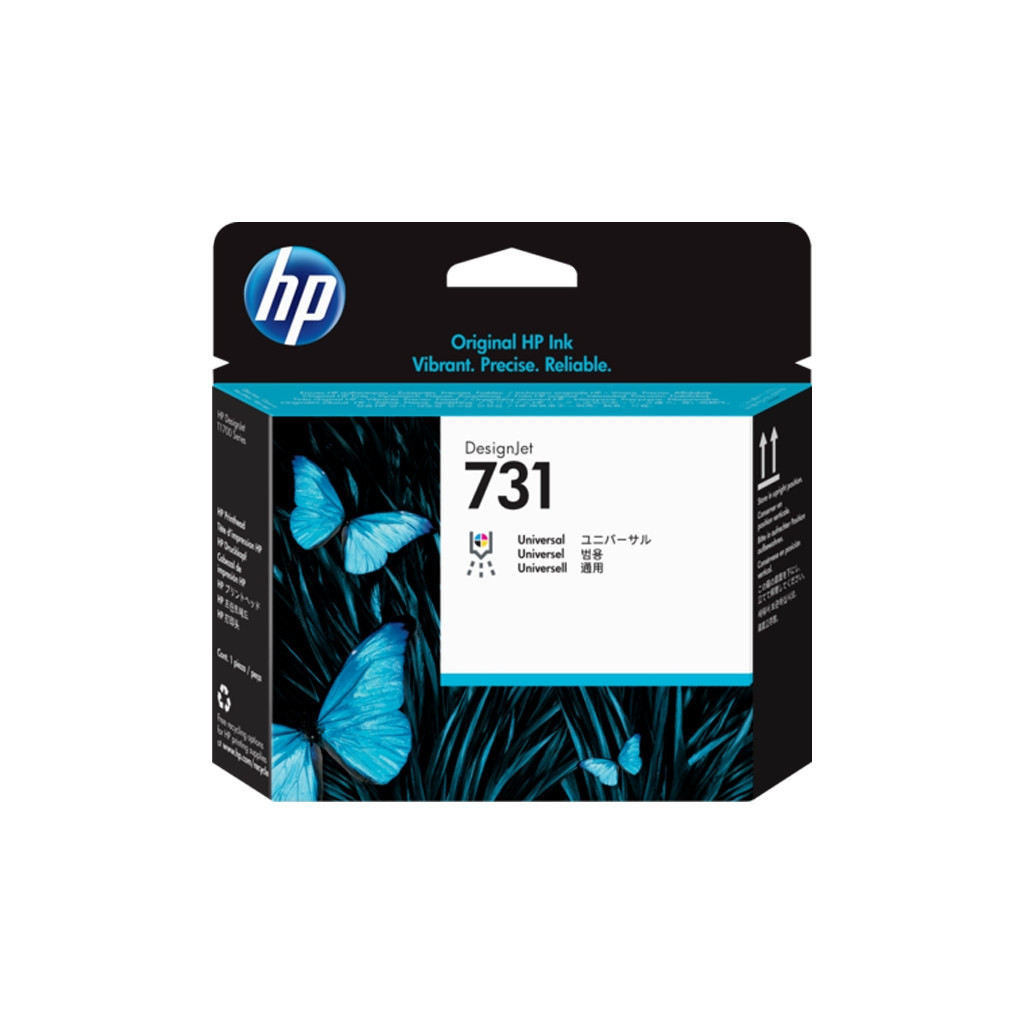 Друкуюча голівка HP No.731 DesignJet Printhead (P2V27A) - фото 1