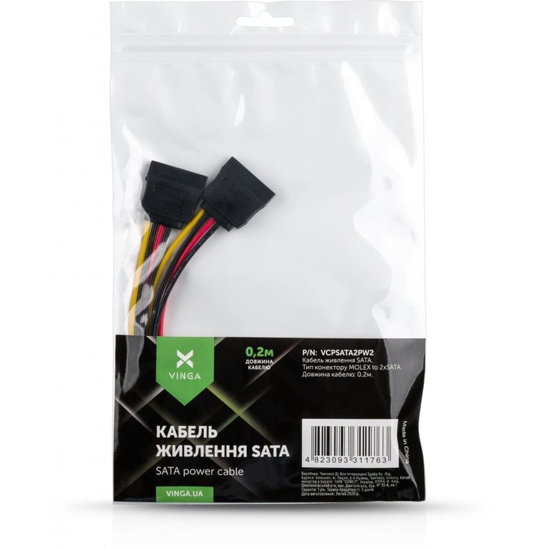 Кабель живлення SATA power 0.2m 2 connectors Vinga (VCPSATA2PW2) - фото 3