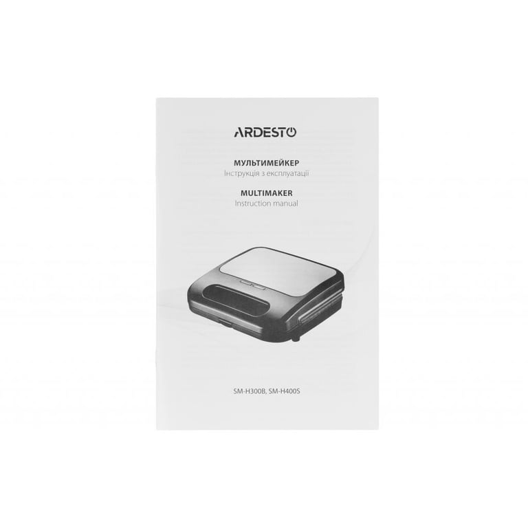 Сендвічниця Ardesto SM-H400S - фото 5