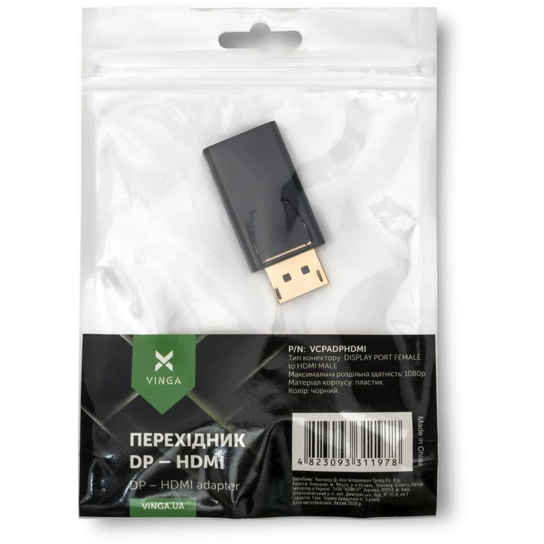 Перехідник DP M to HDMI F Vinga (VCPADPHDMI) - фото 4