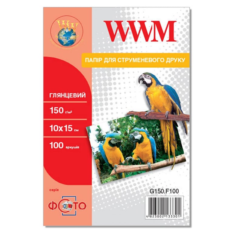 Фотопапір WWM 10×15 (G150.F100)