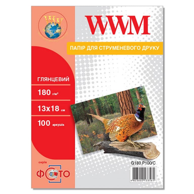 Фотопапір WWM 13×18 (G180.P100/C)