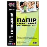 Фотопапір NewTone A4 (G150C.100) - фото 1