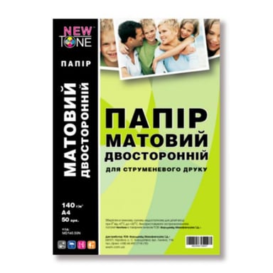 Фотопапір NewTone A4 (MD140.50N) - фото 1