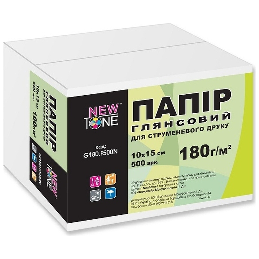 Фотопапір NewTone 10x15 (G180.F500N) Фотопапір NewTone 10x15 (G180.F500N)