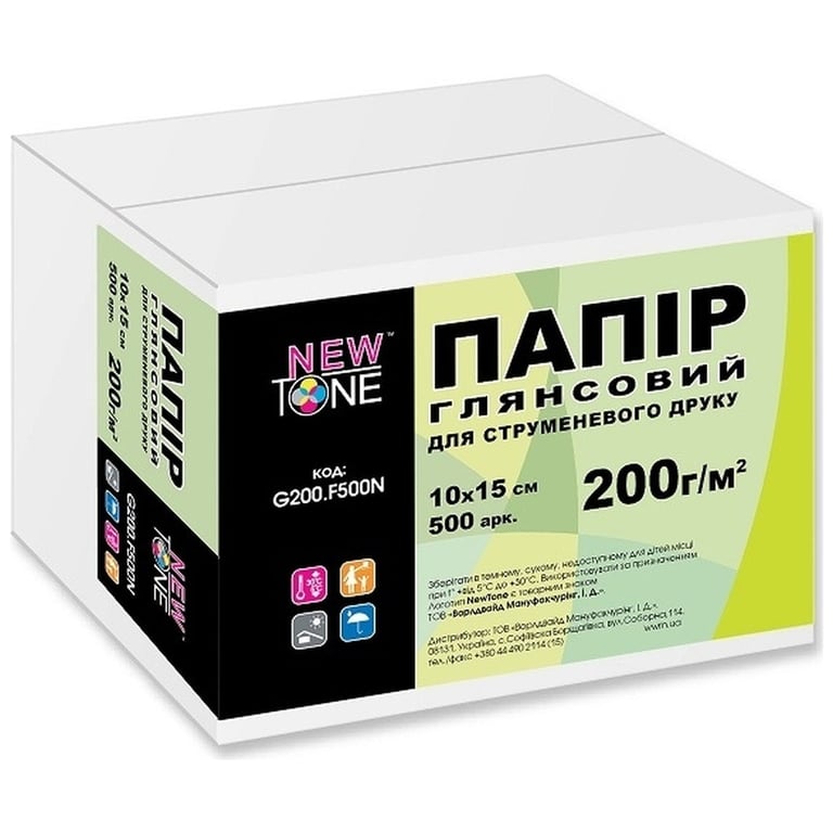 Фотопапір NewTone 10×15 (G200.F500N)