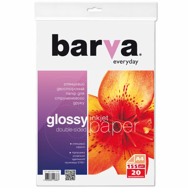 Фотопапір Barva A4 155г Everyday Glossy double-sided20с (IP-GE155-172) - фото 1