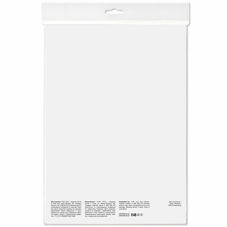 Фотопапір Barva A4 Everyday matted 190г 60с (IP-AE190-291) - фото 2