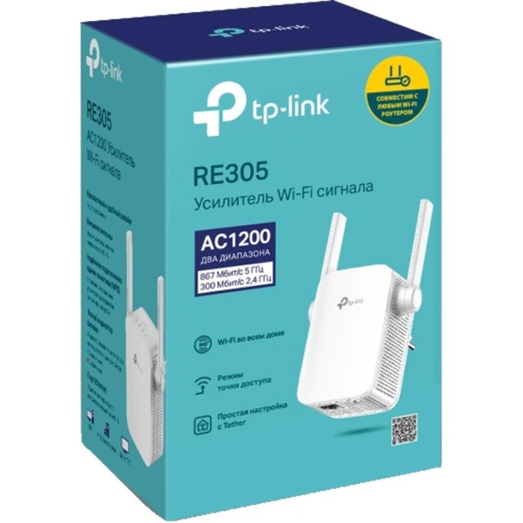 Ретранслятор TP-Link RE305 - фото 3 Ретранслятор TP-Link RE305 - фото 3