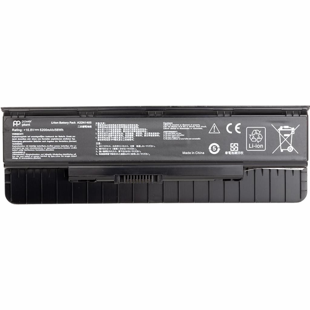 Акумулятор до ноутбука ASUS ROG G551 (A32N1405) 10.8V 5200mAh PowerPlant (NB430659) Акумулятор до ноутбука ASUS ROG G551 (A32N1405) 10.8V 5200mAh PowerPlant (NB430659)