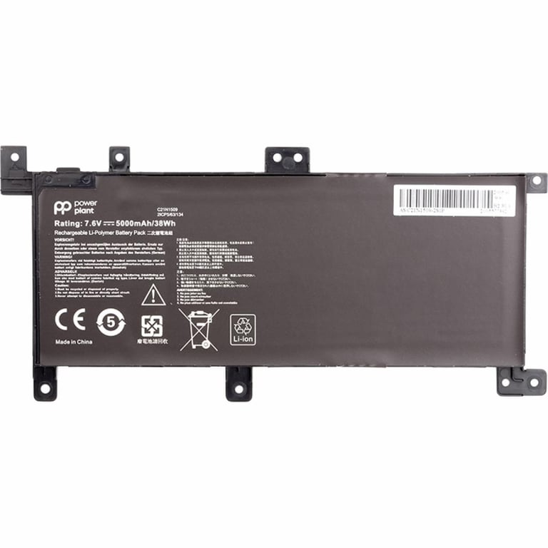 Акумулятор до ноутбука ASUS VivoBook X556U (C21N1509) 7.6V 5000mAh PowerPlant (NB430963) - фото 1