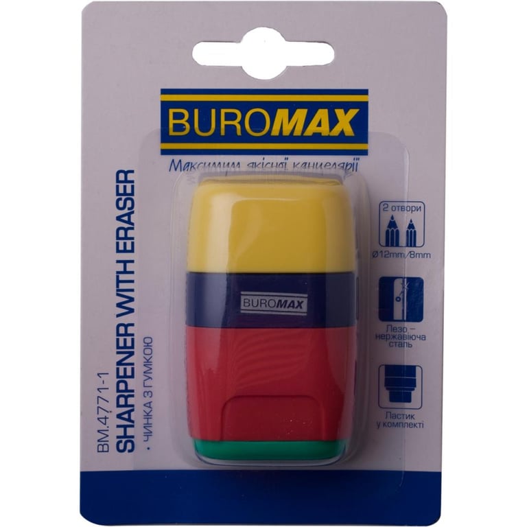 Точилка Buromax RUBBER TOUCH /large, container, eraser (BM.4771-1) - фото 2