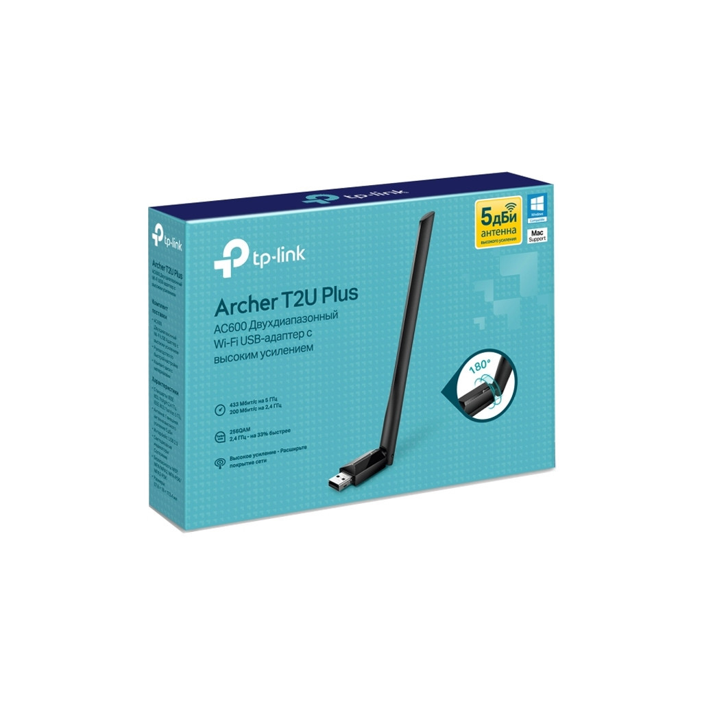 Мережева карта Wi-Fi TP-Link ARCHER-T2U-PLUS - фото 3 Мережева карта Wi-Fi TP-Link ARCHER-T2U-PLUS - фото 3