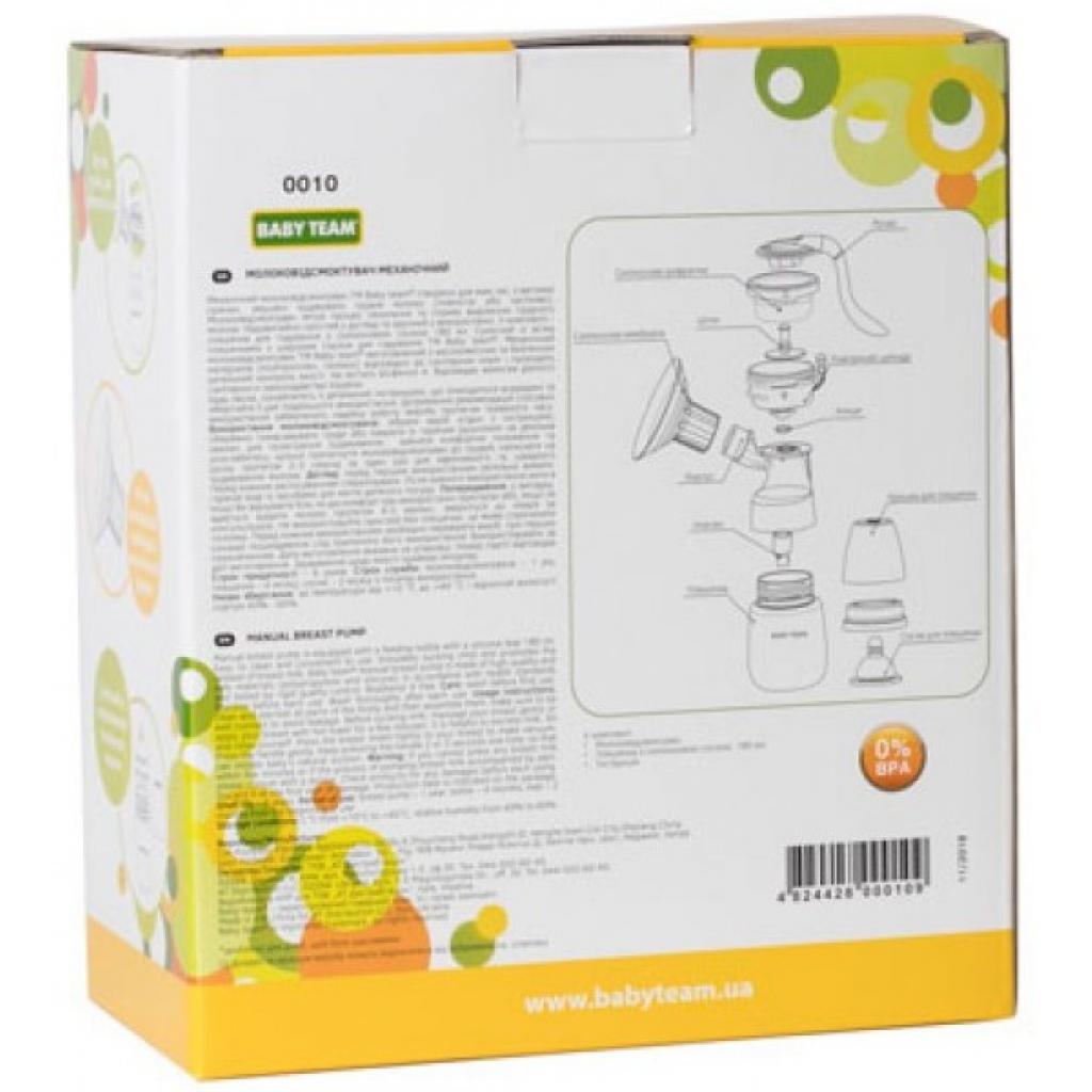 Молоковідсмоктувач Baby Team Механічний (0010) - фото 3 Молоковідсмоктувач Baby Team Механічний (0010) - фото 3