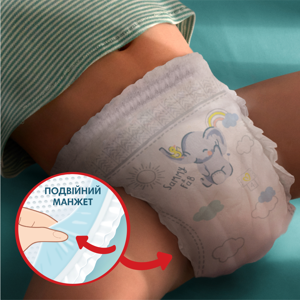 Підгузки Pampers Premium Care Pants Midi Розмір 3 70 шт (8001090759955) - фото 5 Підгузки Pampers Premium Care Pants Midi Розмір 3 70 шт (8001090759955) - фото 5