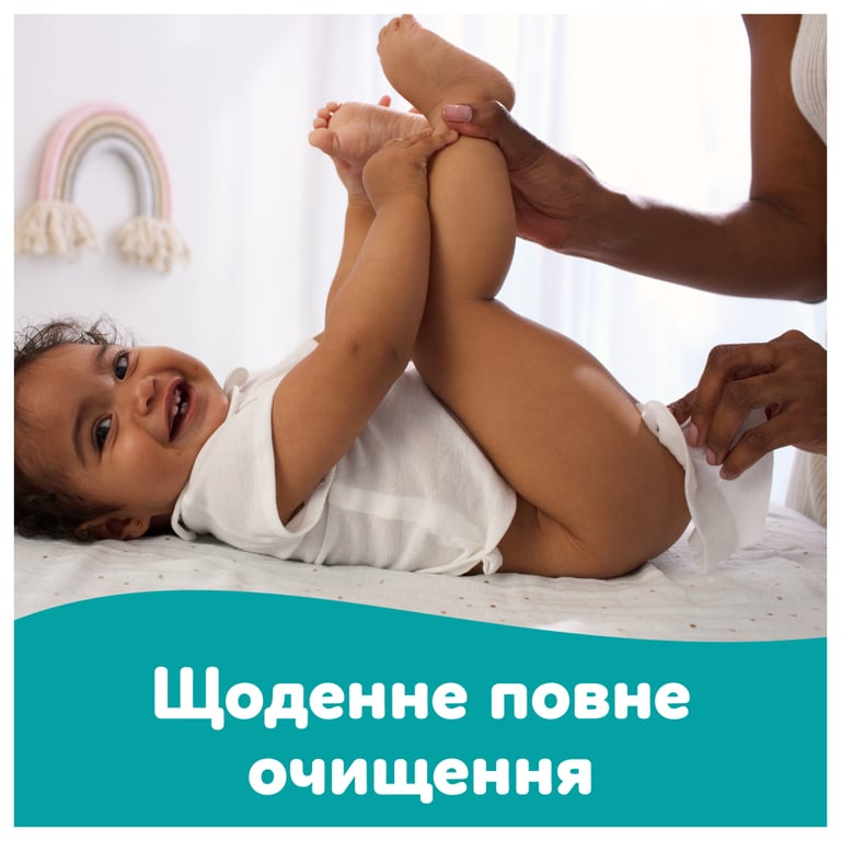 Дитячі вологі серветки Pampers Fresh Clean 80 шт (8001841077598) - фото 4